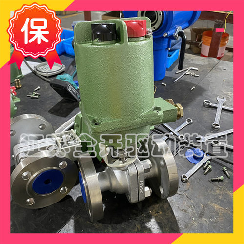 弗罗帕斯MGQII-16dn25矿用小口径电动球阀电压AC127V内螺纹连接
