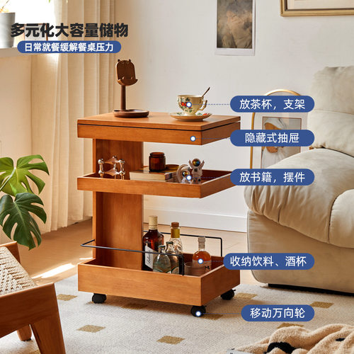 实木边几角几家用沙发边柜可移动小茶几简约置物架卧室床边小桌子