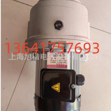 KLS40H-750S-120 KLS MOTOR电机KAI LAI SHENG电机