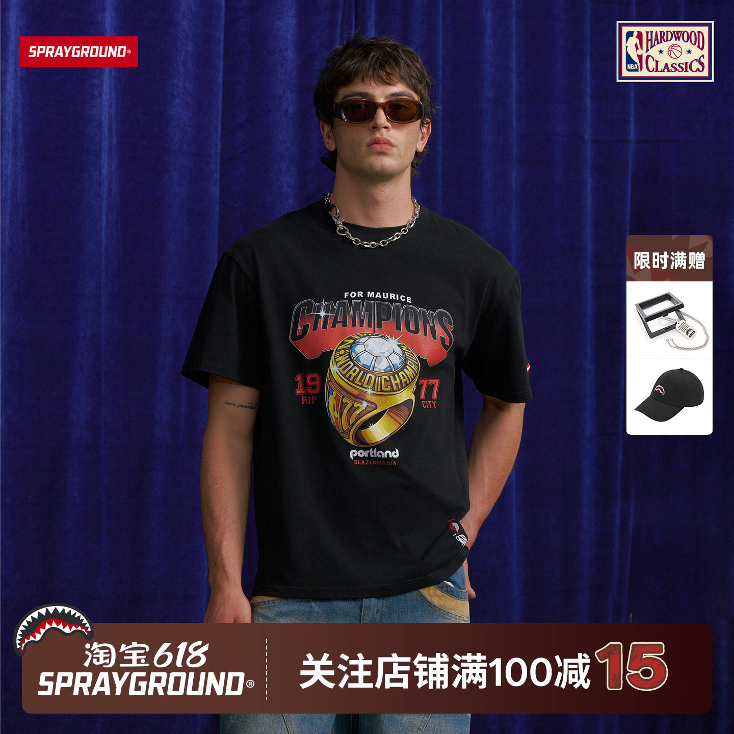 SprayGround I NBA HWC联名系列潮流开拓者冠军戒指图案短袖T恤夏