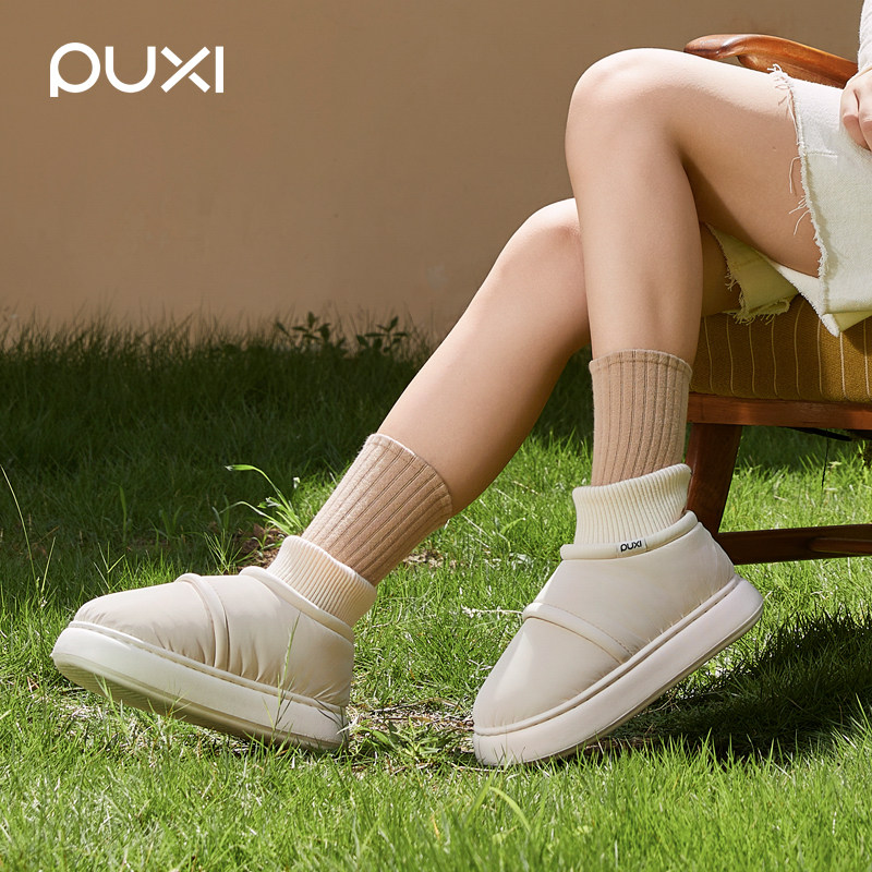 朴西新款棉拖鞋高包跟女可外穿冬季情侣室内加绒保暖家居月子棉鞋
