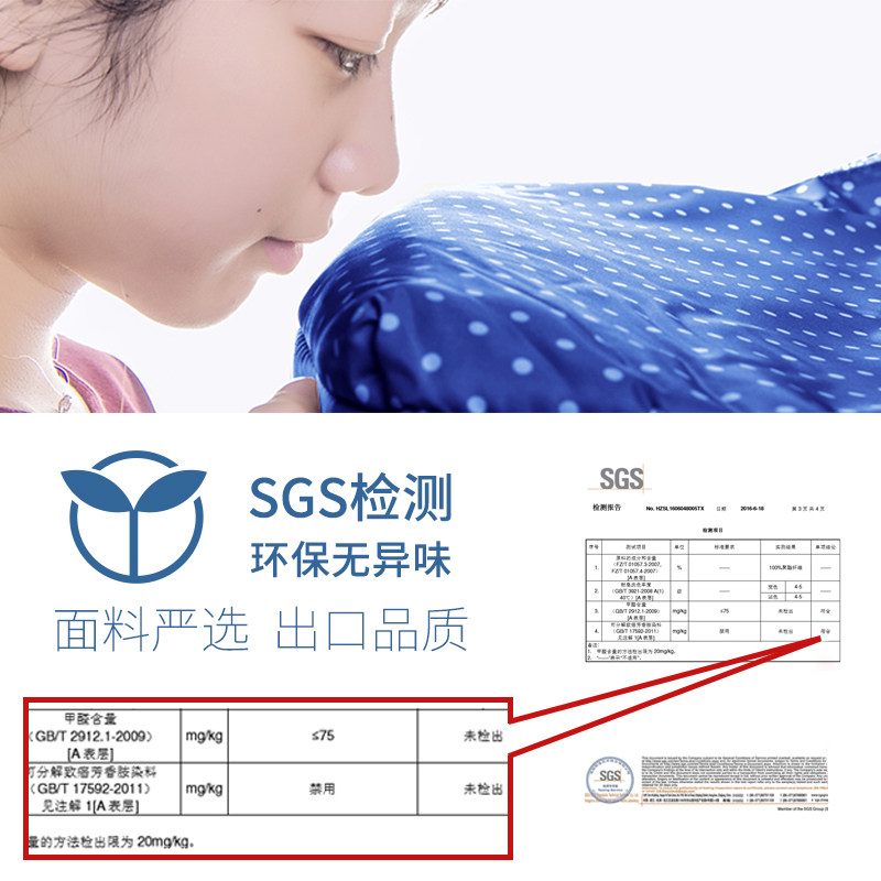 被子收纳衣服衣物布艺整理袋收纳箱盒收纳家用大号置物包防潮防霉