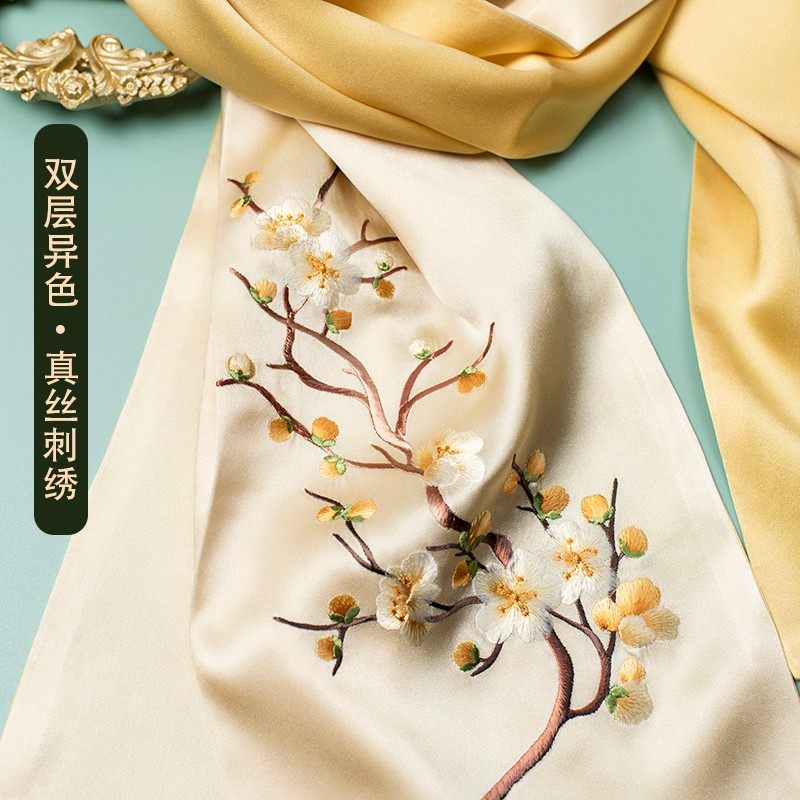 真丝丝巾女双色百搭苏绣旗袍披肩外搭妈妈礼盒冬季送礼桑蚕丝围巾
