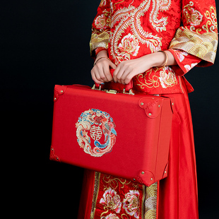 结婚用红箱子皮箱新娘陪嫁箱订婚嫁妆秀禾礼金箱盒子彩礼盒钱压箱