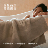 三利五星级酒店高级大浴巾女家用纯棉抗菌吸水男全棉2021新款 裹巾