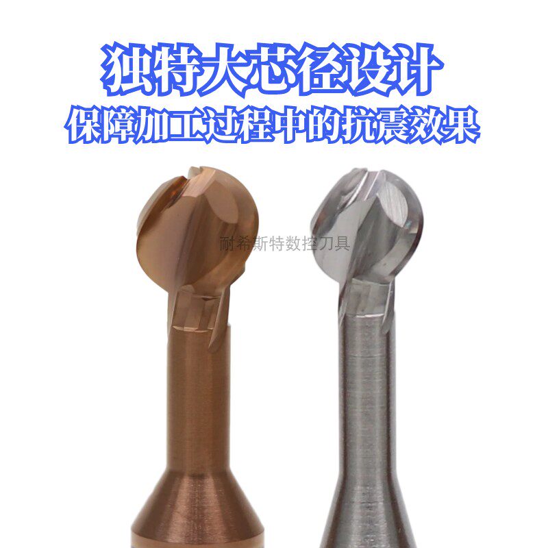 钨钢棒棒糖球刀拱形圆弧铣刀球形合金成型刀R0.5R0.75R1.5R2R5R6