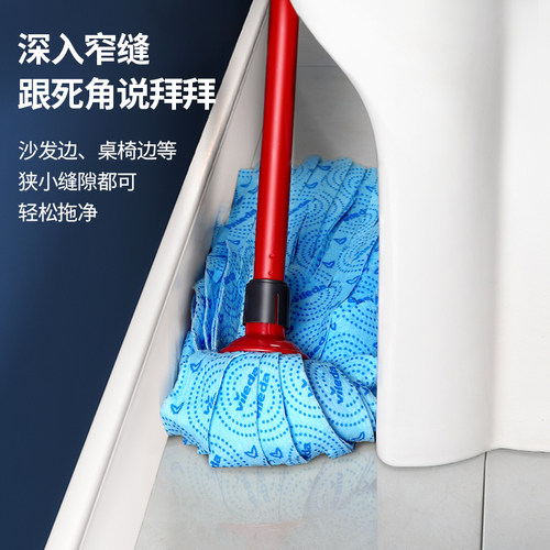 拖把免手洗微力达Vileda2023新款家用自拧水不织布布拖把一拖净