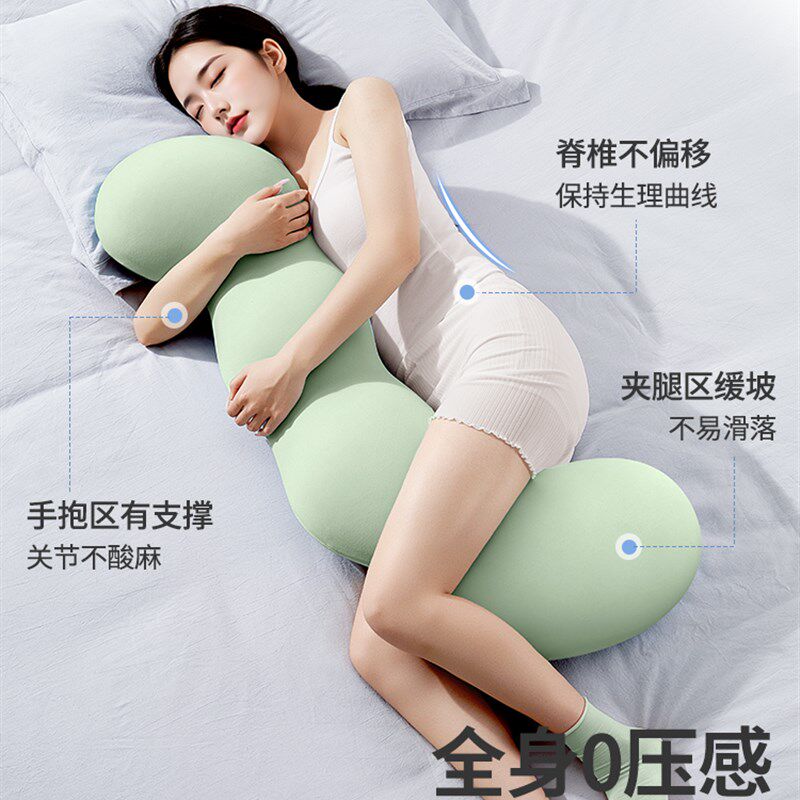 知梦人睡觉专用夹腿抱抱枕人体工学女生侧睡长条孕妇成人助眠靠垫