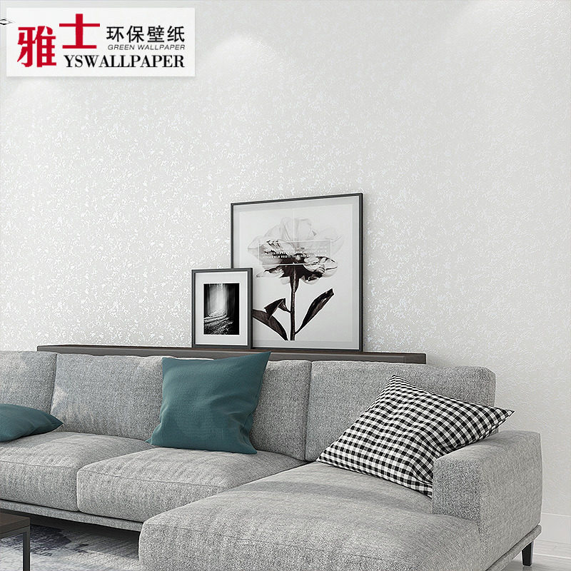 家装墙纸非自粘不带背胶家用现代简约装修无纺布卧室客厅餐厅壁纸