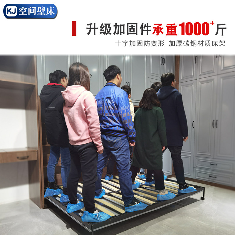 隐形床五金配件侧翻床多功能壁床衣柜一体折叠床隐藏下翻床墨菲床