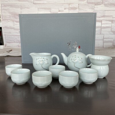 淄博博山陶瓷琉璃大观园鲁青瓷礼盒套装整套功夫茶具新年礼物礼品