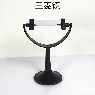 凸透镜凹透镜凸面镜凹面镜光学透镜凸透镜10cm镜片大号带支架手柄