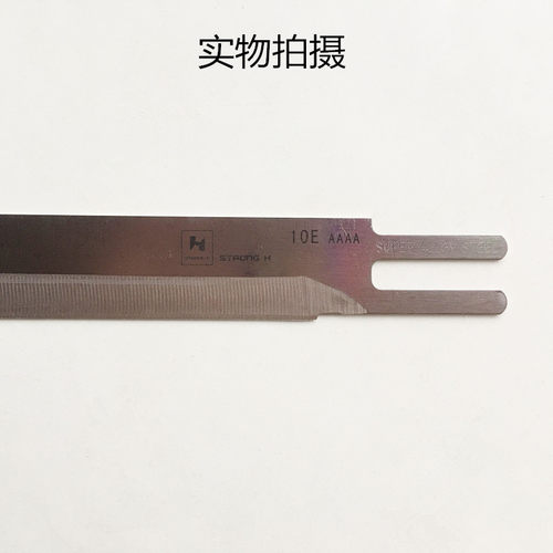 强信电剪刀刀片 8寸10寸13寸裁布机刀片 AAAA级直刀 缝纫配件包邮