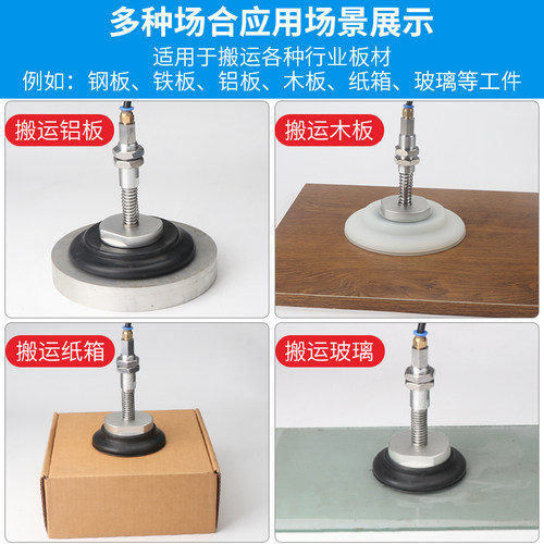 真空吸盘工业重载型ZPT40/50/63/80/100/125HB-A22机械手吸嘴气动