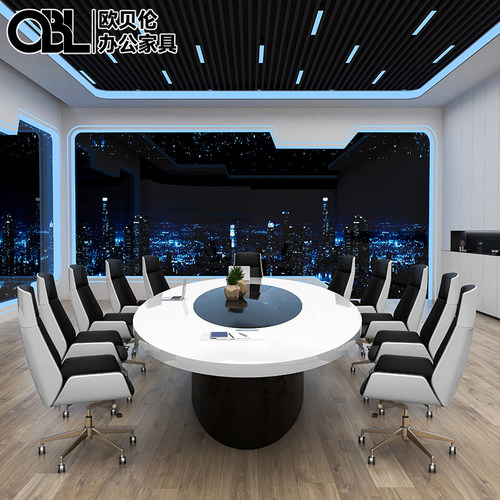 白色烤漆椭圆形会议桌长桌简约现代时尚洽谈桌大型会议室桌椅组合