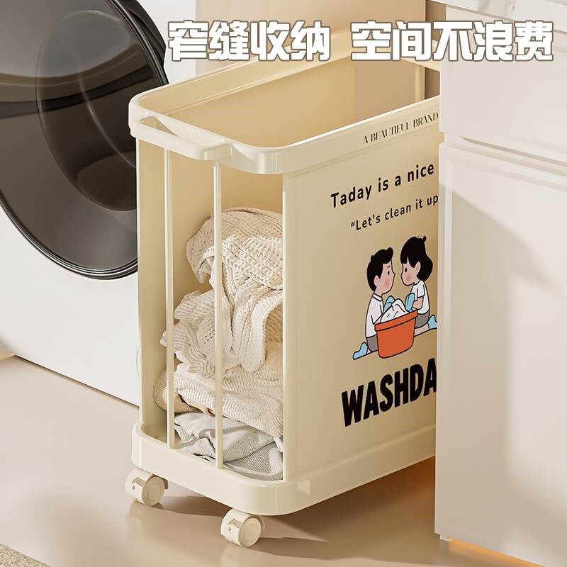 脏衣篓家用卫生间放衣服收纳桶篮神器浴室洗澡可移动脏衣服收纳筐