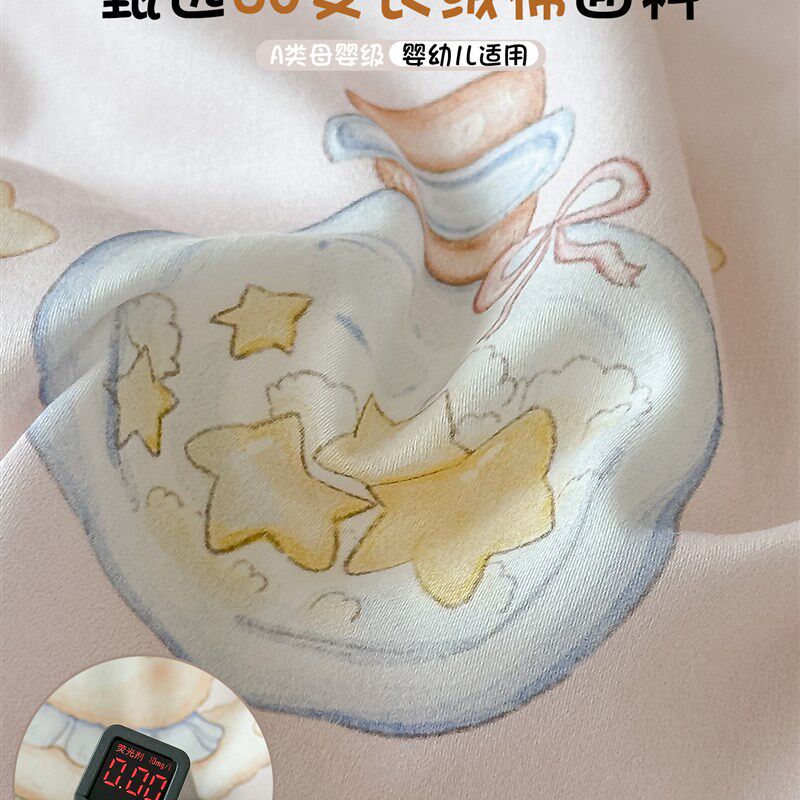 幼儿园被子三件套纯棉a类儿童入园午睡专用七件套小学生被褥全套