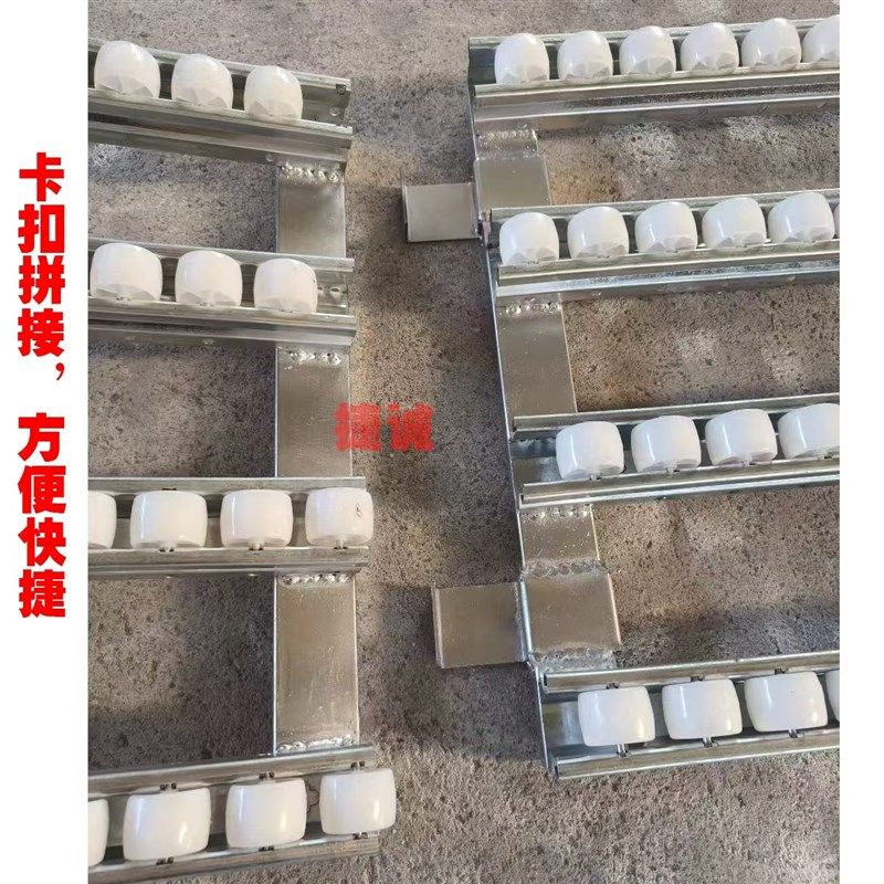 卸货神器下货滑轮无动力流利条搬运卸车滑道物流传送滑梯卡扣拼接