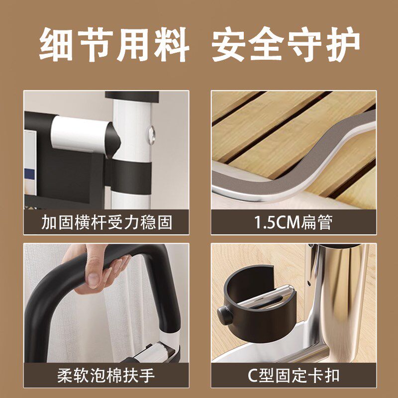 扶手栏杆免安装床边老人安全起身辅助器老年人起床助力架床上护栏