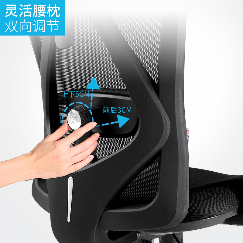 西昊人体工学椅M18电脑椅电竞椅书房家用椅子靠背舒适座椅办公椅