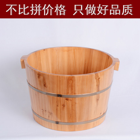 特价实木足浴桶泡脚盆香杉木按摩足疗脚木盆加厚木桶矮木盆家用