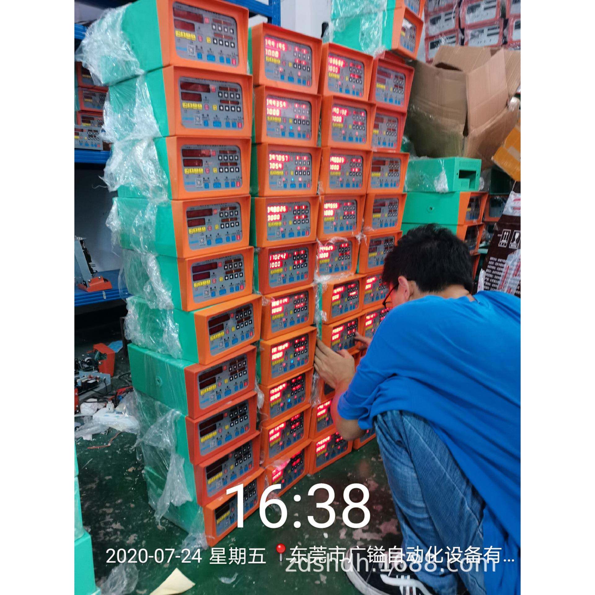 钢珠冷镦机检测器