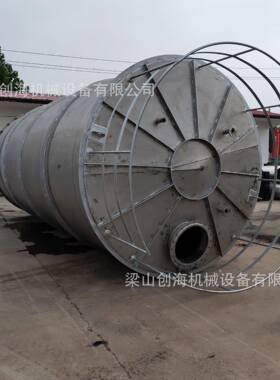 不锈钢储油罐304不锈钢食用油储罐菜籽油储罐工业用油储罐