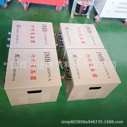 照明行灯变压器220v变36v低压380v转jmb工地隧道单相5000w 3000va