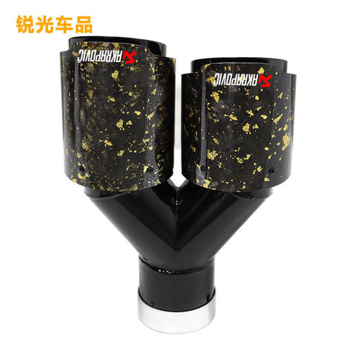 一出二双出不锈钢排气管尾喉碳纤维银色 缎纹碳纤维AK标天蝎