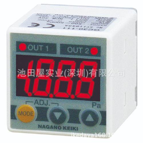 仓库直发NAGANOKEIKI长野计器 多功能数字面板仪表 GC91-962