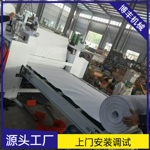自粘式片材背胶上胶机 毛毡布离型纸复合机 橡塑海绵不干胶涂胶机