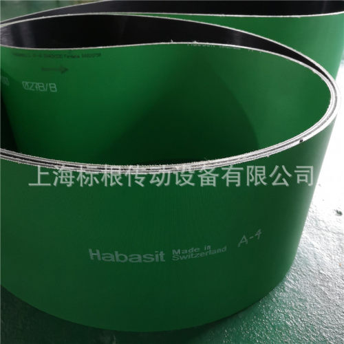 木工大马力刨片机传动带A-4