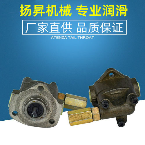 厂家供应TOP(BMA)12A13A带调摆线泵三角泵（螺丝机械）