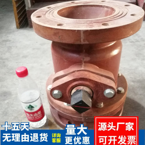 包邮DN125/150玻璃钢球阀 法兰酚醛胶木阀门 生产厂家现货