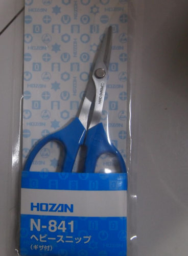 HOZAN宝山宝山强力斜口剪钳N-841钳类工具