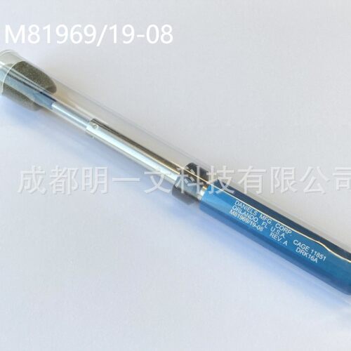DANIELS/连接器M81969/19-08/拔出、拆除和插入工具/全新端子