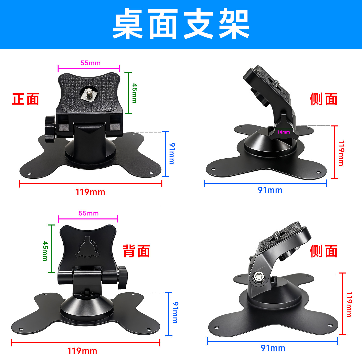 支架电脑显示器月牙蝴蝶显示屏壁挂架子电源AV线遥控器HDMI VGA线