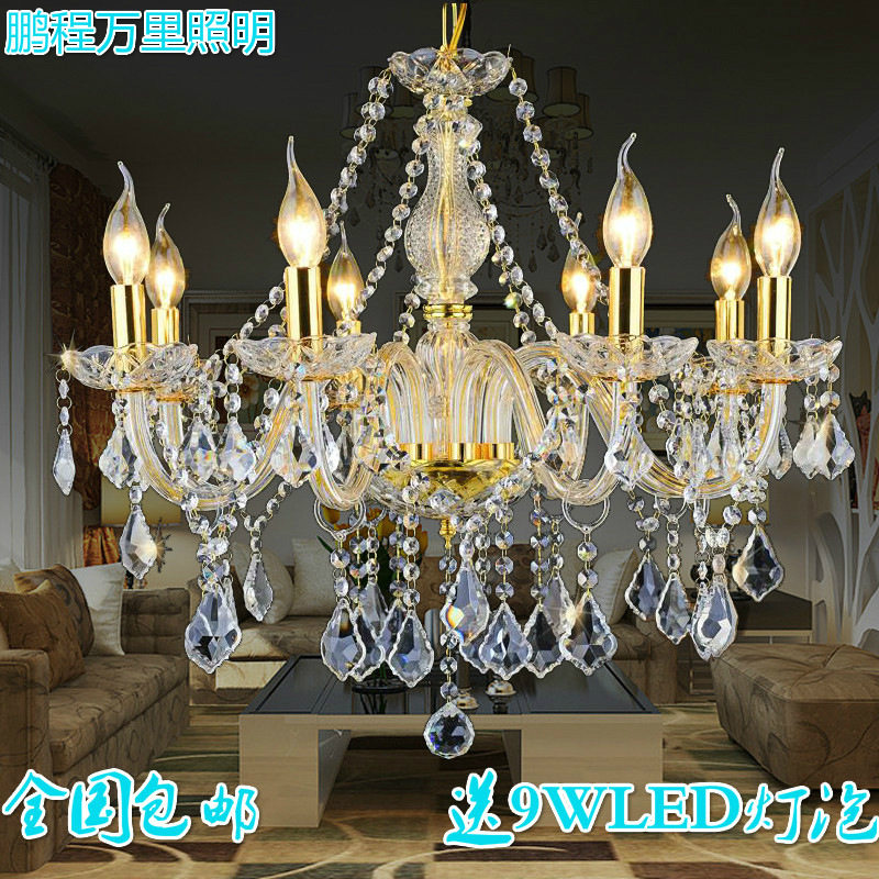 欧式灯客厅吊灯金色银色6头水晶餐厅婚庆工程包房大气卧室网红灯