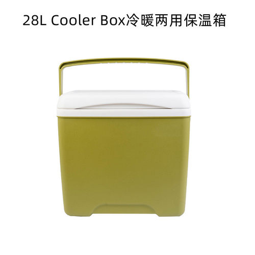28L便携式保温箱PU跨境电商热销保温箱hard plastic cooler box