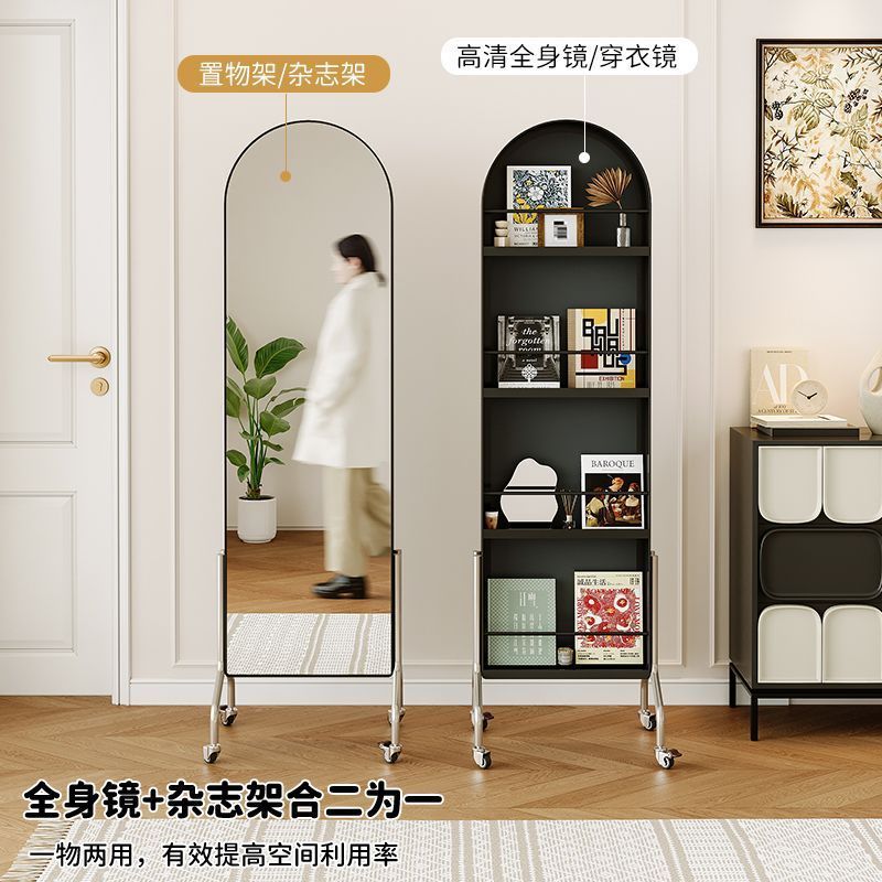 可移动镜子全身镜简约风收纳杂志架落地书报展示置物架旋转穿衣镜