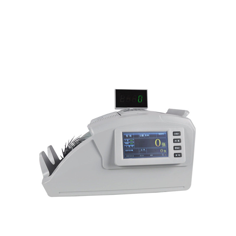 优玛仕JBYD-U710(A验钞机银行专用a类 智能验钞机点钞机