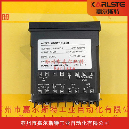 ALTEC温度控制器AL808系列现货