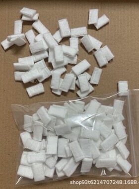 电镀笔刷镀棉 笔套 导电棉套 刷棉套 电镀棉套 笔棉套