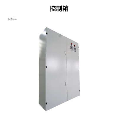 400-690V低压成套控制配电箱