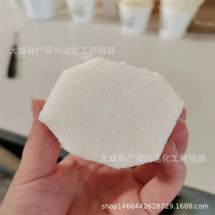 混合发泡胶 聚氨酯双组份硬质发泡料 阻燃喷涂料 聚醚多元醇