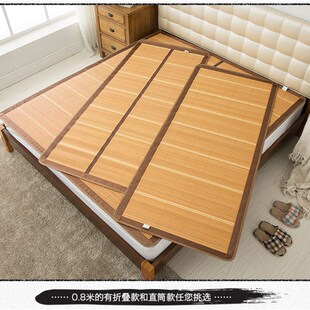 学生宿舍单人凉席0.8折叠901.9直筒0.7m1.8床定制竹席1.2米1.5
