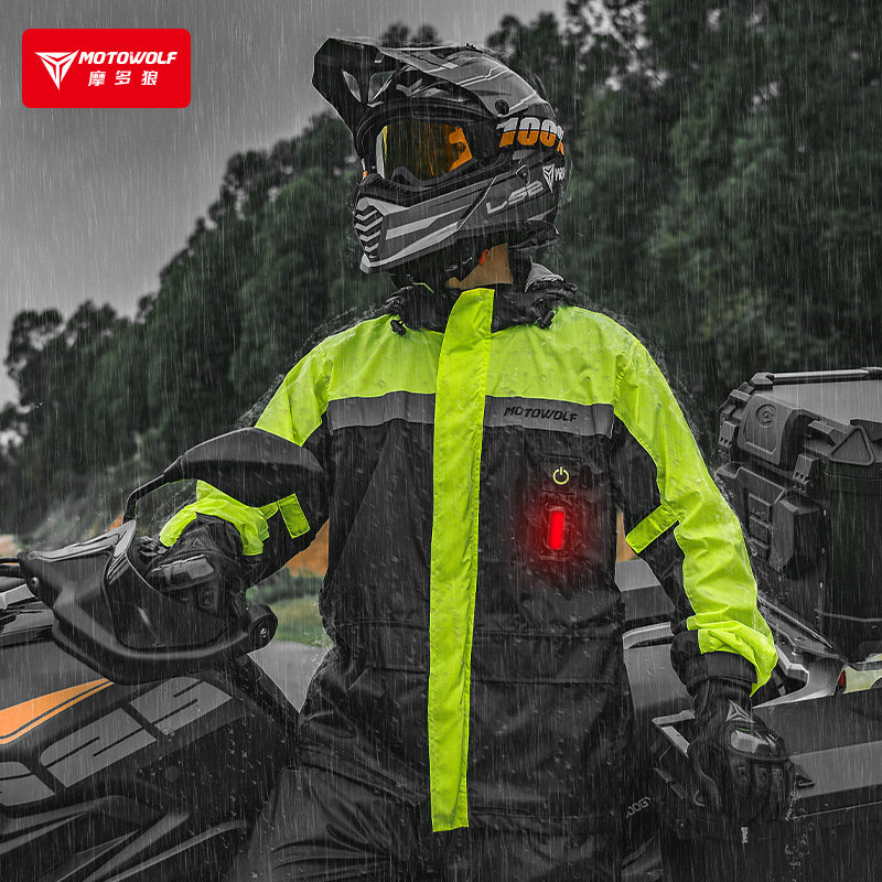 摩托车雨衣雨裤分体式套装防暴雨外卖骑手LED警示灯单人雨服雨披