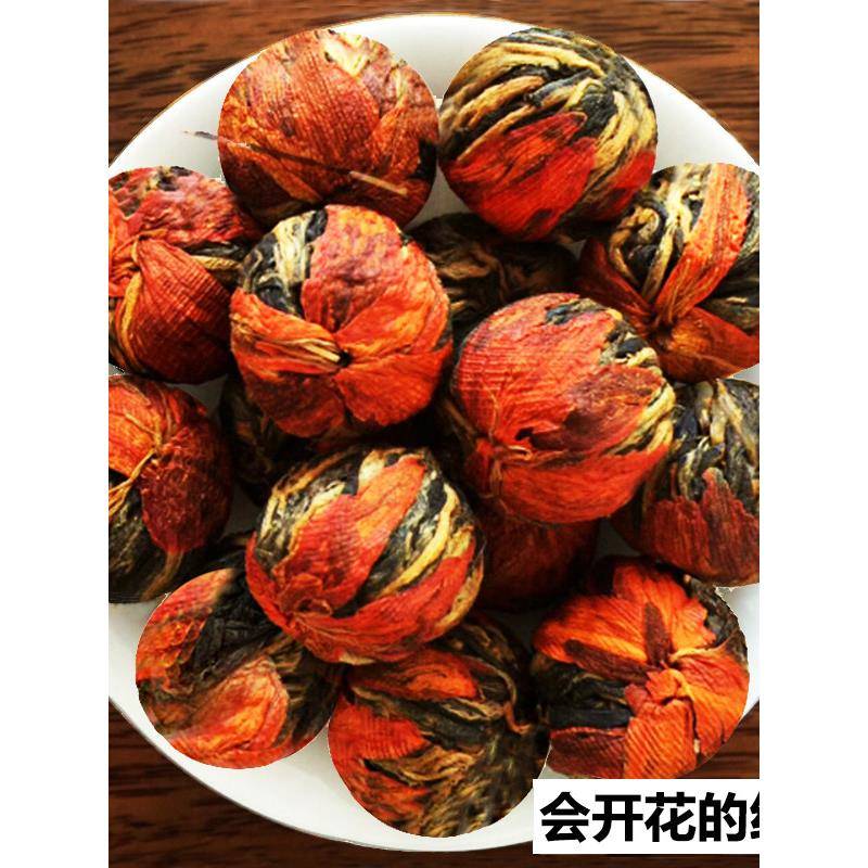 2025年滇红百合绣球花香工艺龙珠茶球云南红茶凤庆古树红茶叶