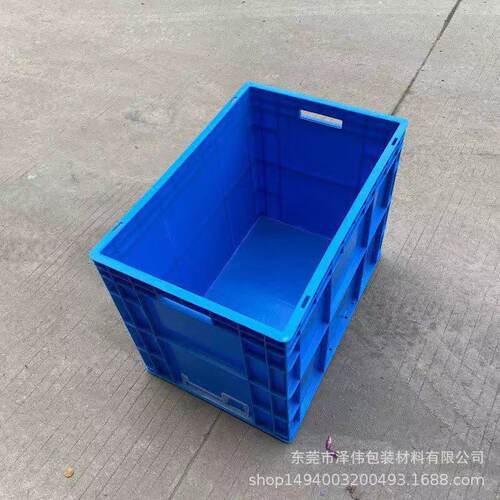 EU4644塑胶物料箱 长方形五金配件塑料箱 600*400*450带盖周转箱