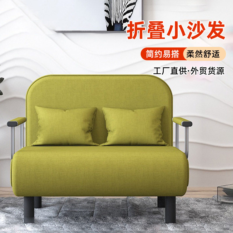 铁艺沙发两用可折叠沙发床小户型客厅多功能阳台书房单双人伸缩床图片
